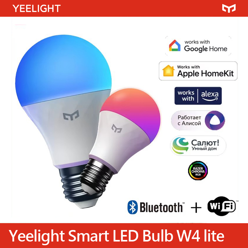 Yeelight Light Smart Bulb - Yeelight スマート LED 電球 W4 Lite