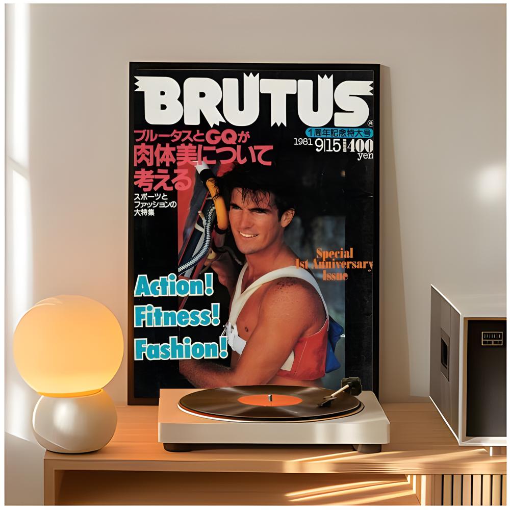 レトロマガジン B-ブルータス ポスター クラシックウォール - Home Decor Magazine のレビューと価格