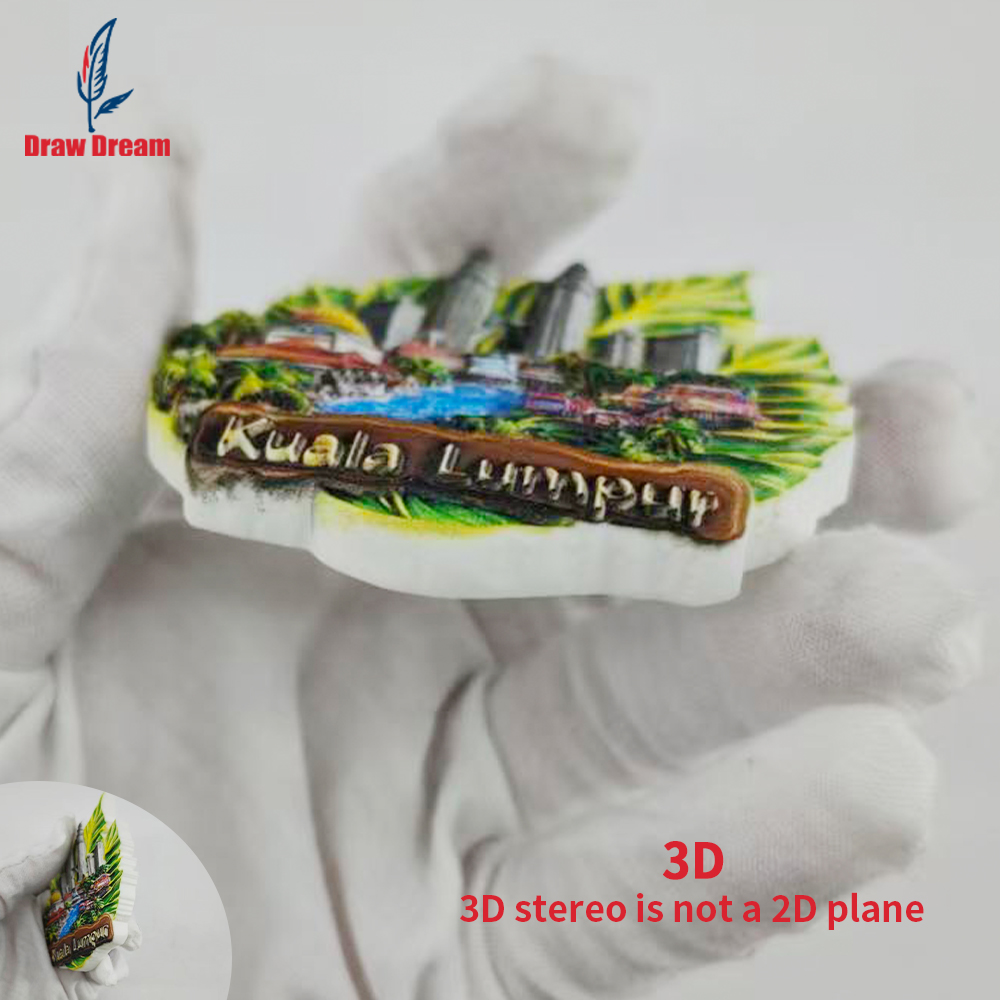 1個 クアラルンプール クリエイティブ3Dエンボス加工冷蔵庫 - Home Decor Kuala Lumpur のレビューと価格