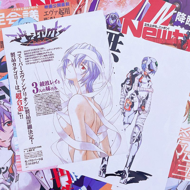 10/20/40 個エヴァンゲリオン綾波レイアニメポスター雑 - Home Decor Magazine のレビューと価格