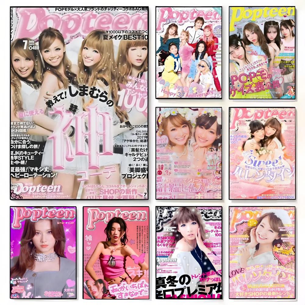 p-popteen ファッションマガジンポスター リビングル - Home Decor Magazine のレビューと価格