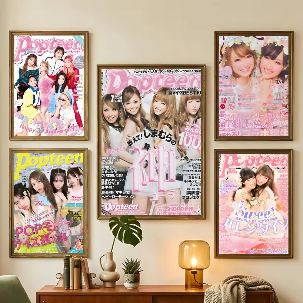 p-popteen ファッションマガジンポスター リビングル - Home Decor Magazine のレビューと価格